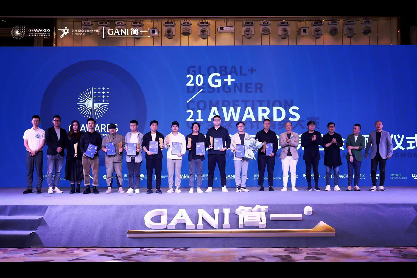 BDSD吾界设计 | 中国 TOP30
