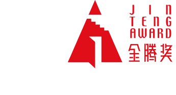 BDSD吾界设计 | JINTENG AWARDS