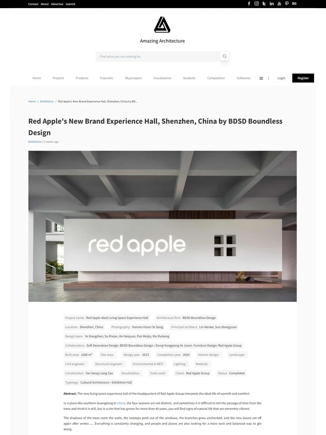 BDSD吾界设计 | BDSD吾界设计新作获众多国际设计媒体关注