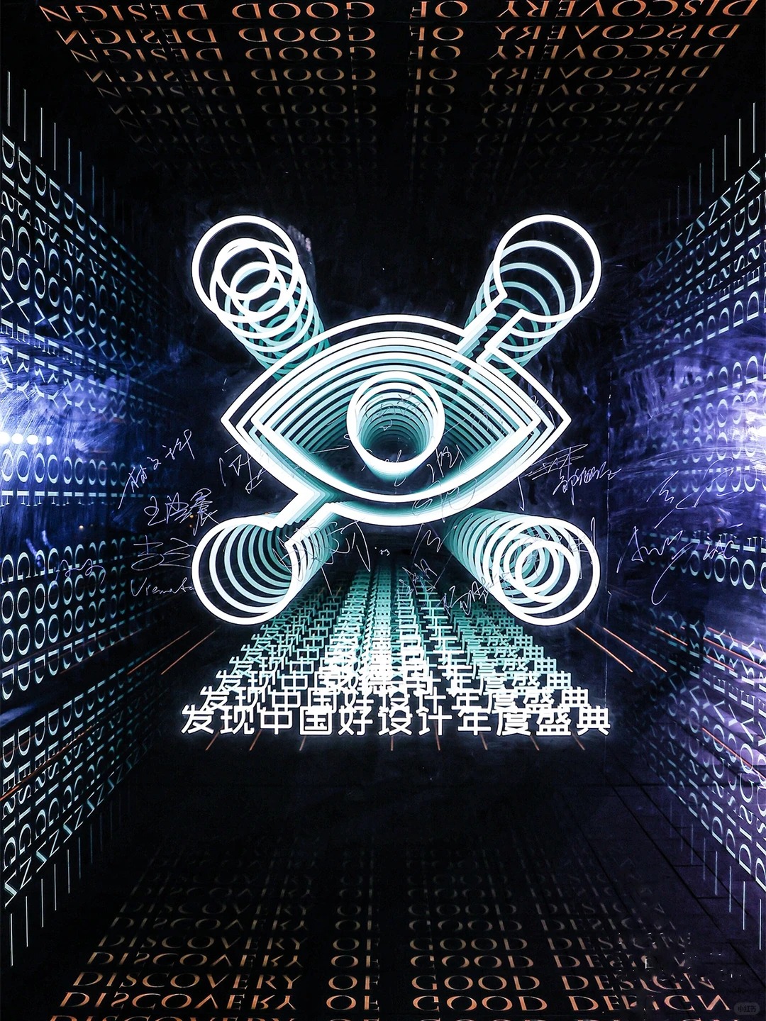 BDSD吾界设计 | 安德马丁·发现中国好设计-年度推荐设计师