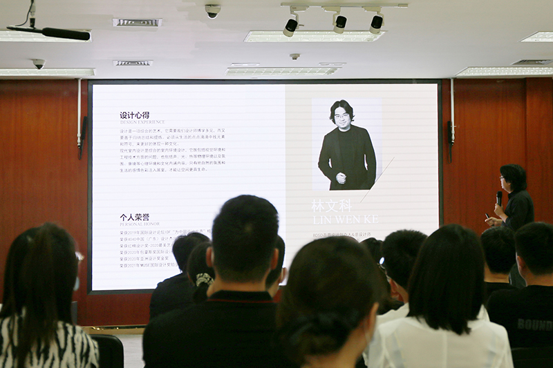 BDSD吾界设计 | BDSD吾界空间 I 《如何打造良好的设计环境&设计与设计经营？》