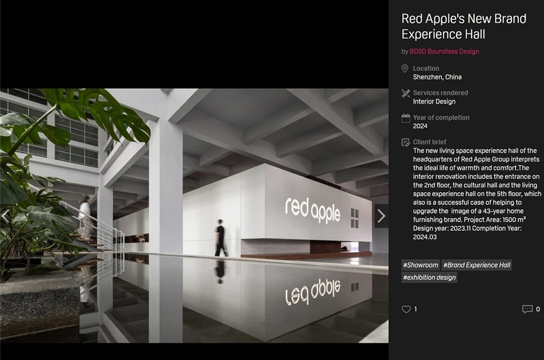 BDSD吾界设计 | BDSD吾界设计新作获众多国际设计媒体关注