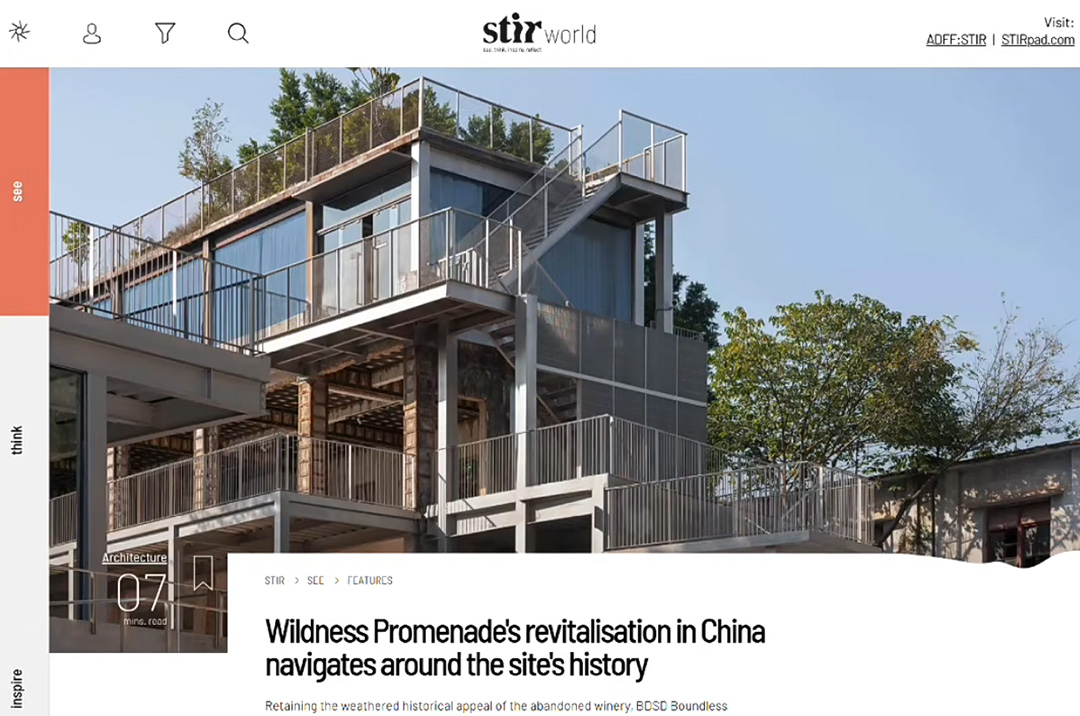 BDSD吾界设计 | 感谢国际建筑媒体stir world对我们的采访