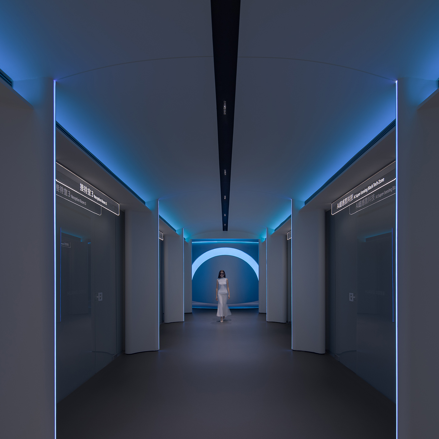 BDSD吾界设计 | 华为鸿蒙智家授权体验店